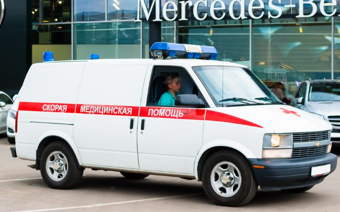 Траурные мероприятия